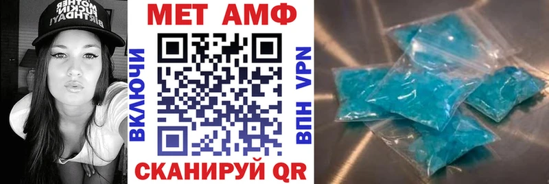 OMG ONION  даркнет сайт  Тайшет  Амфетамин 98% 