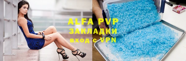 a pvp Алзамай