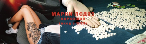 мет Алексеевка