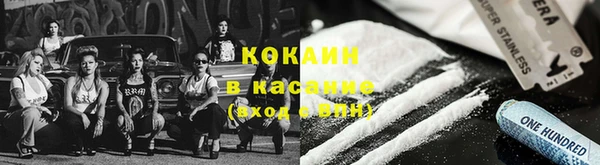 jwh Алексин
