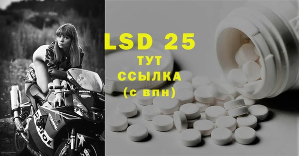 мет Алексеевка