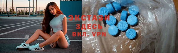 jwh Алексин