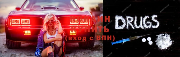 мет Алексеевка