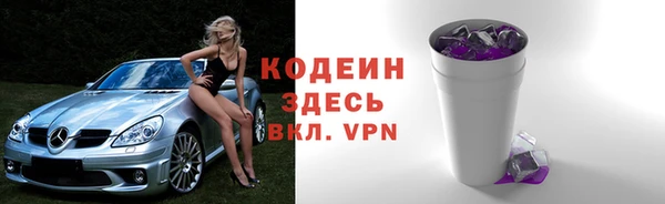 a pvp Алзамай