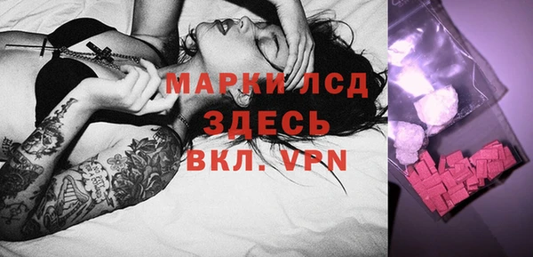 мет Алексеевка