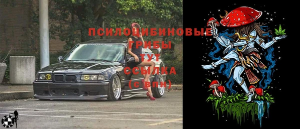 jwh Алексин