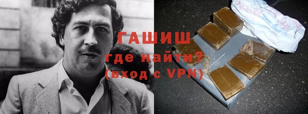 a pvp Алзамай