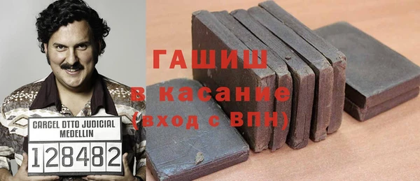 jwh Алексин