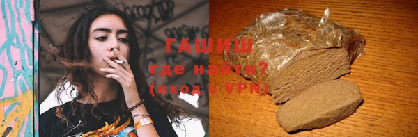 a pvp Алзамай