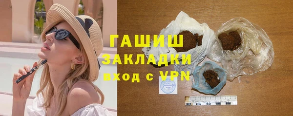 a pvp Алзамай