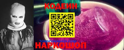 дмт Камышлов
