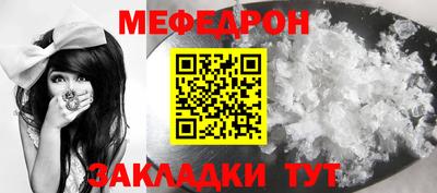 дмт Камышлов