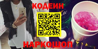 дмт Камышлов