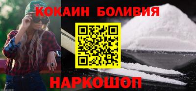 дмт Камышлов