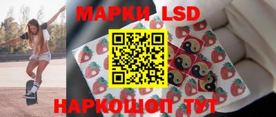 кокаин VHQ Канаш