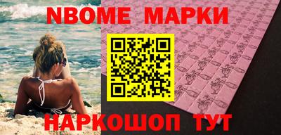 дмт Камышлов