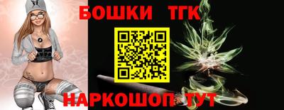 кокаин VHQ Канаш