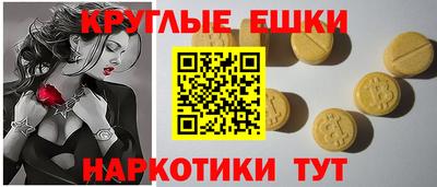 дмт Камышлов