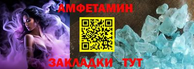 кокаин VHQ Канаш