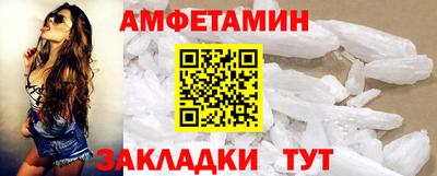 кокаин VHQ Канаш