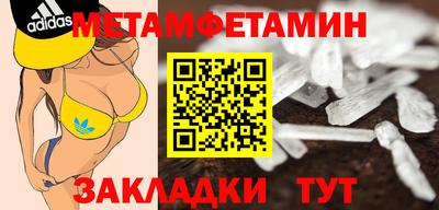 кокаин VHQ Канаш