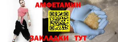 кокаин VHQ Канаш