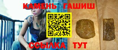 дмт Камышлов