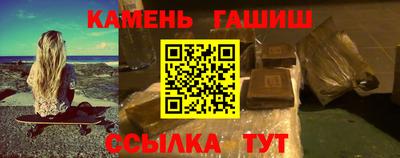 spice Кандалакша