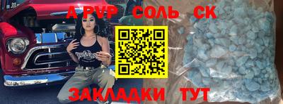 дмт Камышлов