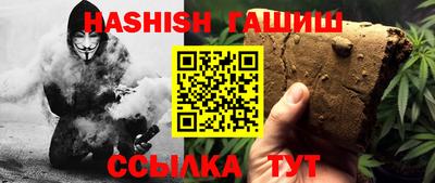 кокаин VHQ Канаш