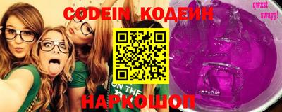 кокаин VHQ Канаш