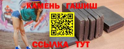 spice Кандалакша
