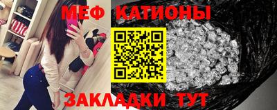кокаин VHQ Канаш