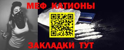 дмт Камышлов