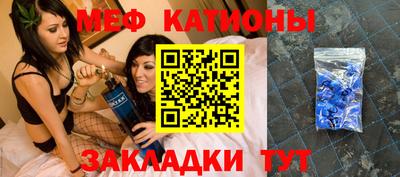 дмт Камышлов