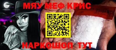 кокаин VHQ Канаш