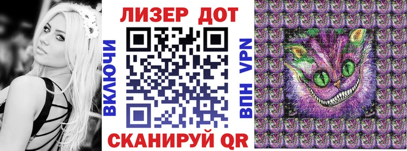 Марки NBOMe 1,8мг  KRAKEN маркетплейс  Тайшет  цены наркотик 