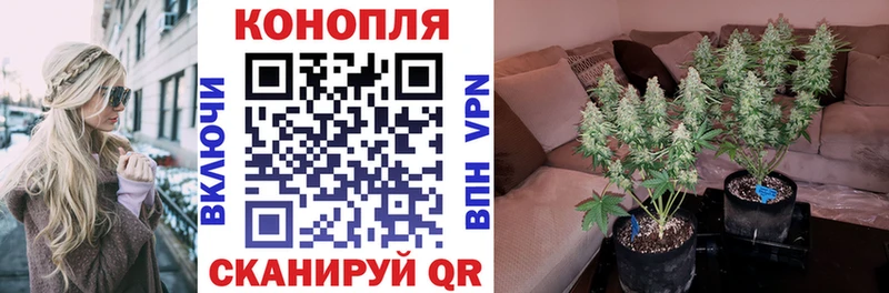 hydra онион  Тайшет  МАРИХУАНА планчик 